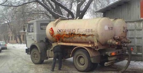 Как я на работе бастовала