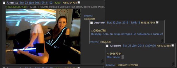 Отовсюду понемногу