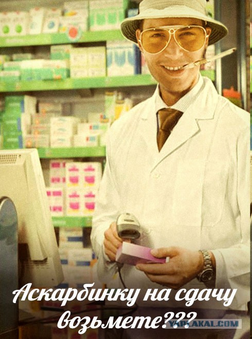 Всё надоело, хотите уехать?