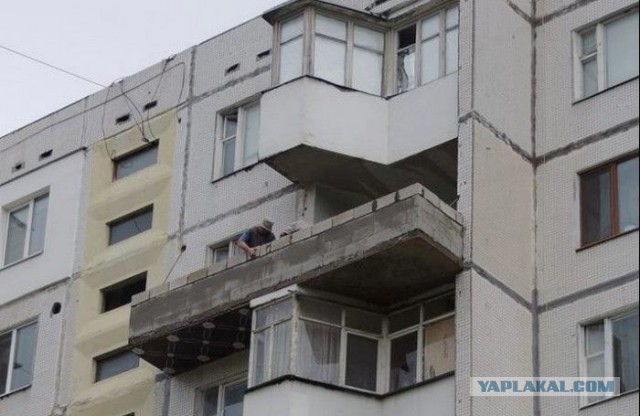 Неужели жители этого дома не понимают, что их ждет?