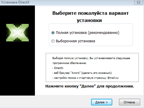 Wargaming 33
