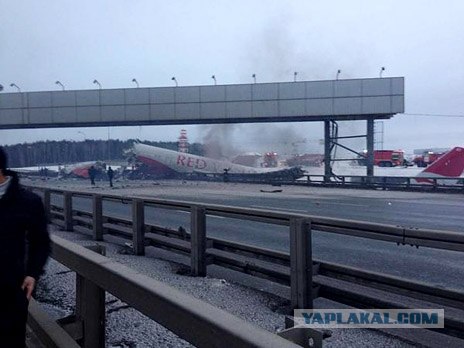 Во Внуково разбился пассажирский самолет Ту-204