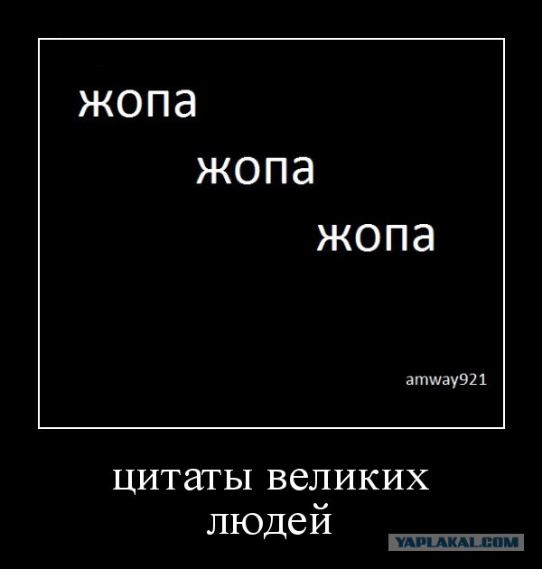 Wargaming 34
