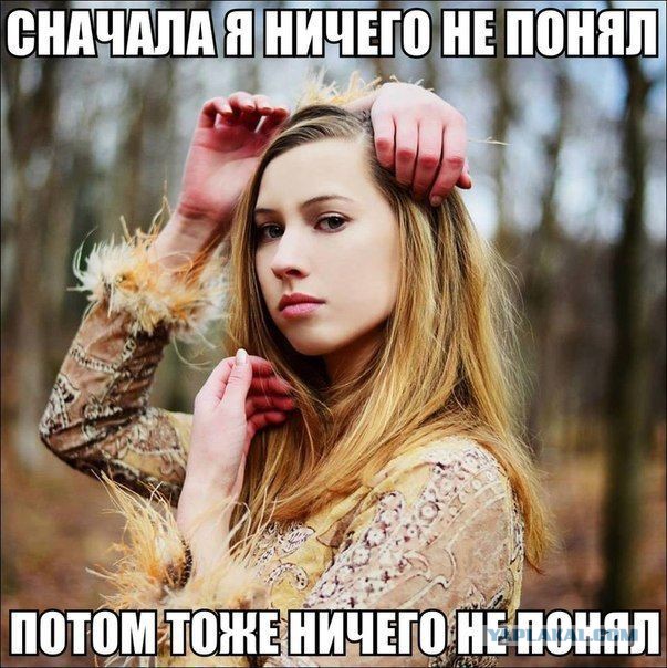 Фотоподборка на пятницу