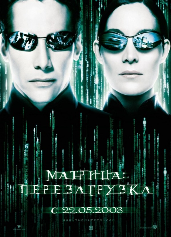 5 самых дорогих киносцен в истории Голливуда