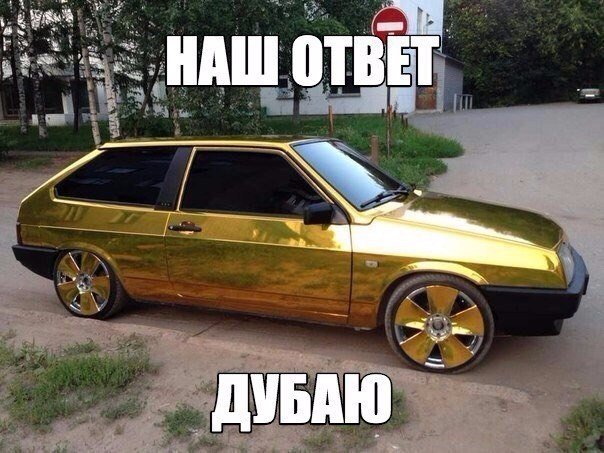Картинки разные