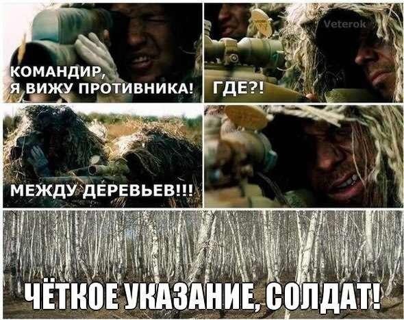 Подборка интересных и смешных картинок