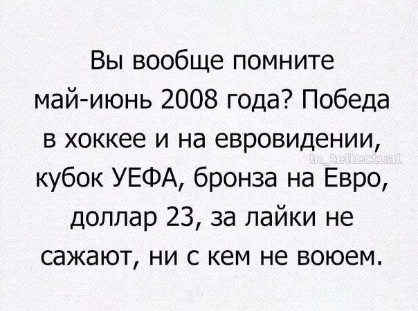 Продолжу традицию странного юмора