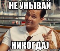 Продолжение про "поддержку бизнеса"