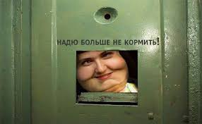 25 мая 2016: Обмен Надежды Савченко на Евгения Ерофеева и Александра Александрова