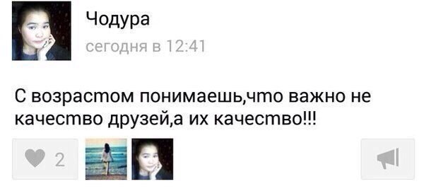 Подборка картинок