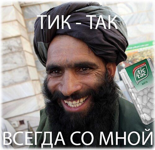 Смешные комментарии из социальных сетей 17.06.2016