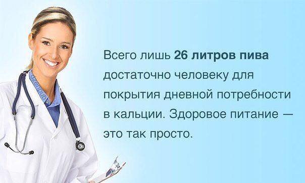 Ассорти картинок из сети