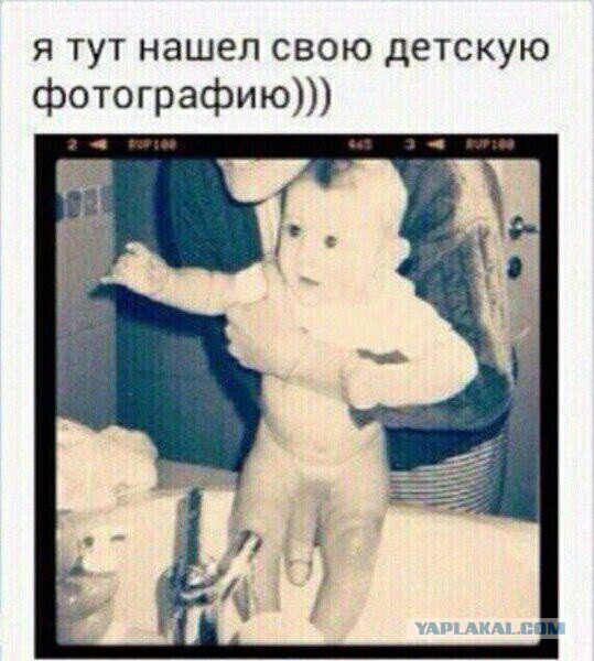 Порция картинок из сети