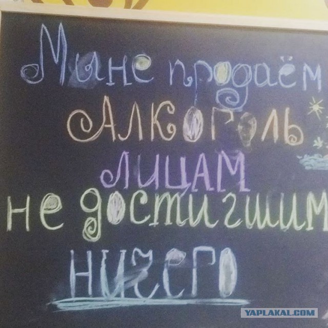 Клуб анонимных алкоголиков 3.