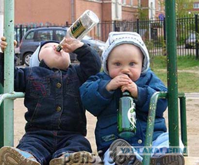 План по поднятию демографии в стране