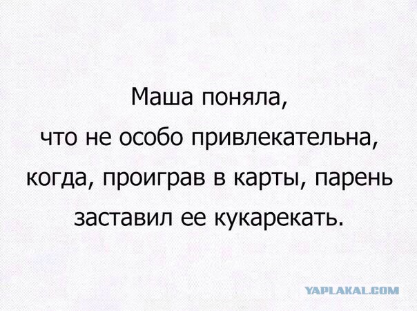 "Жаркие" субботние девчонки. 48+
