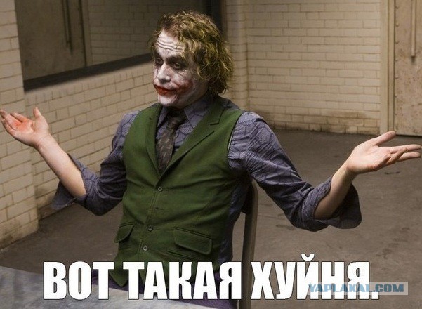 Что думают простые люди о Второй Мировой Войне на западе