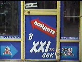 Веселые надписи и картинки