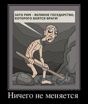 Почему Япония на самом деле не напала на СССР
