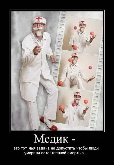 Картинки в черной рамке