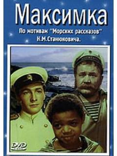 Советские фильмы. С душой. Что ещё посмотреть?