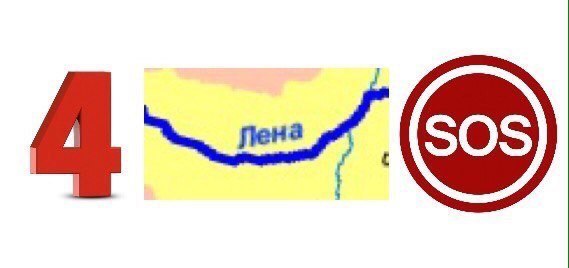 Сбитый пиксель (местами +16). шестой выпуск