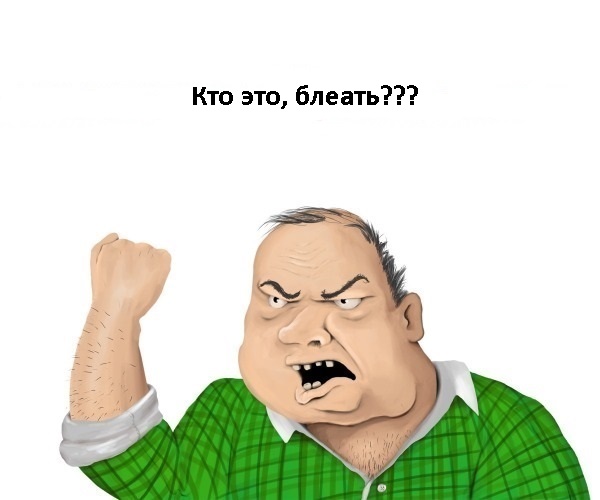 Прощальное видеописьмо Пашкета...