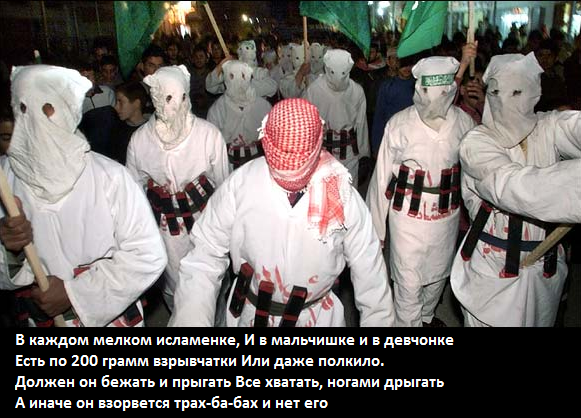 Юмор не для всех