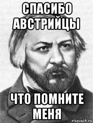 Биатлон.Сезон 2016/2017. Часть 9. Чемпионат Мира 2017 г. Хохфильцен.