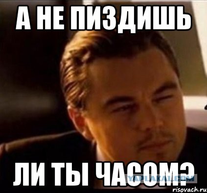 Девочка-подросток отравилась наркотиками, съев шаурму под Москвой