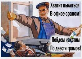 Картиночек на пятничку!