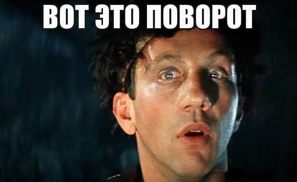 Танкер с иранской нефтью для Беларуси прибыл в Одессу