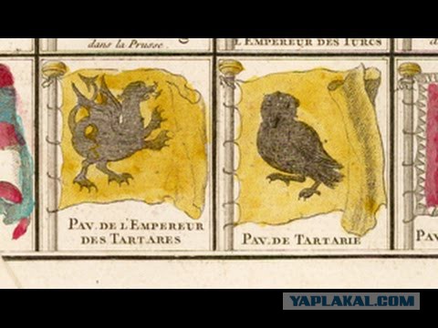 Теория заговоров: Великая Китайская Мистификация?