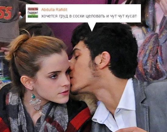 Деграклассники