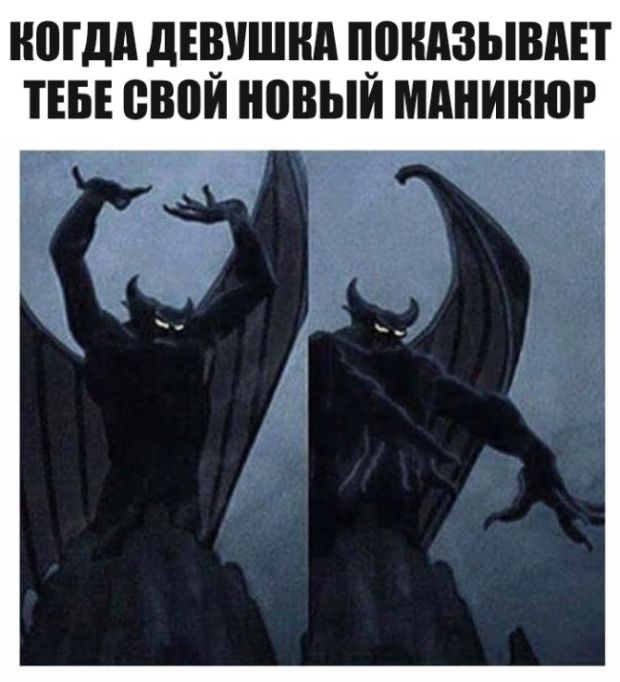 Подборка интересных и веселых картинок