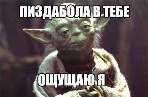 Про бедных переселяшек и процедуру переселения из аварийного жилья