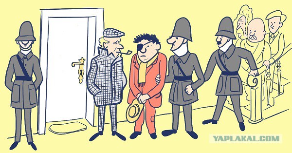 Сижу, думаю...