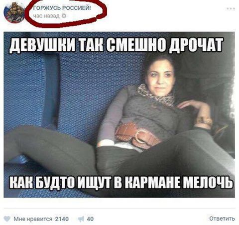 Экспериментальный чёрный юмор