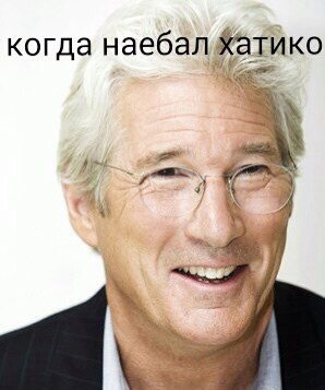 журнал деградант