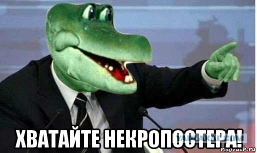 Есть ложь, есть большая ложь и есть статистика.