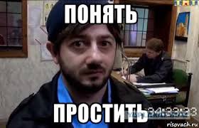 Румын пошел выпить в паб в родной деревне, а проснулся в Лондоне
