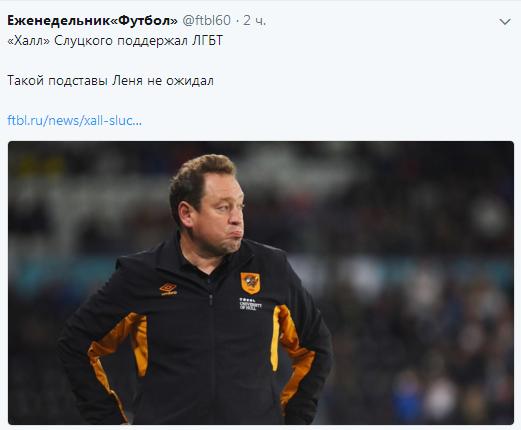 Беседка ФиС ЯПа 2