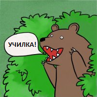 Колумбийская учительница ставила школьникам оценки за секс