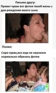 «Семь раз отмерь, один раз обрежь!», или когда обрезка фотографии действительно решает все?