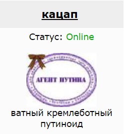 ужин нищеброда
