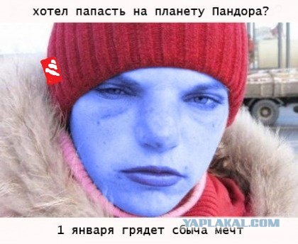 Про богатое воображение и сексуальные фантазии