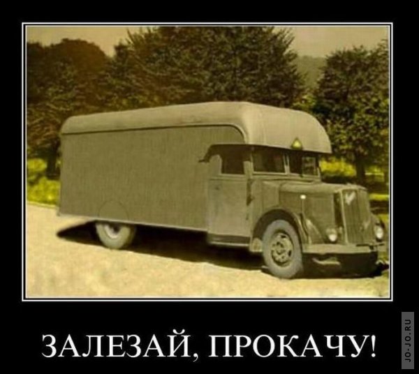 Чиновники Подмосковья будут ездить на мерседесах за 7 млн рублей за счет бюджета