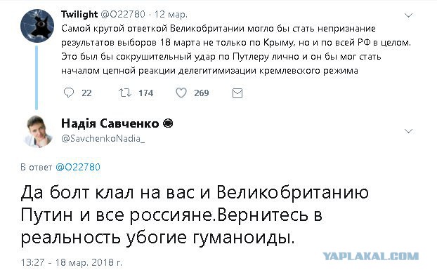 Смешные комментарии из социальных сетей 23.03.2018