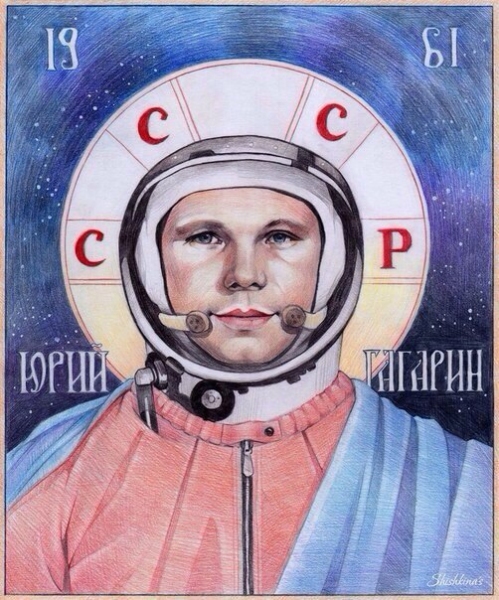 Человек в космосе! Первый космический полет: Юрий Гагарин, «Восток-1», СССР.